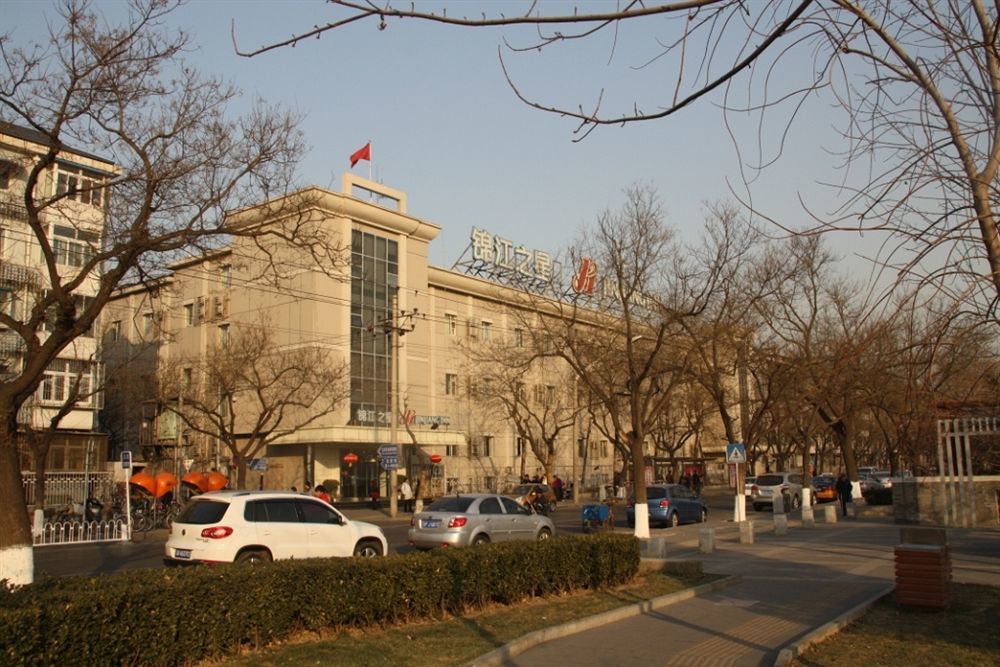 Jinjiang South Railway Station Hotel Pequim