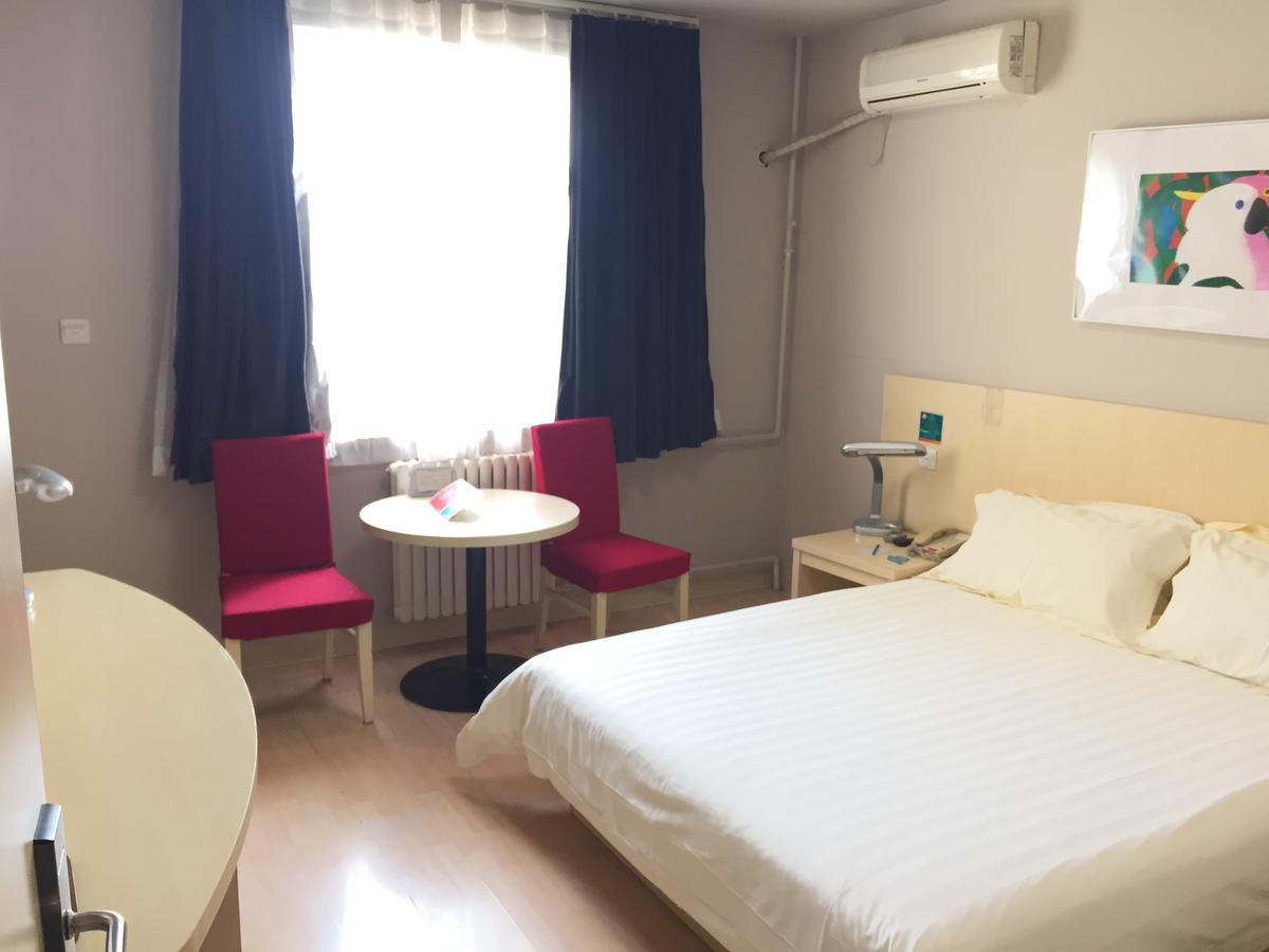 Hotel Jinjiang South Railway Station 3*
