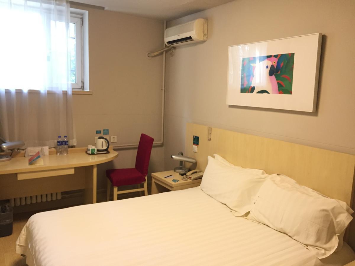 Jinjiang South Railway Station Hotel