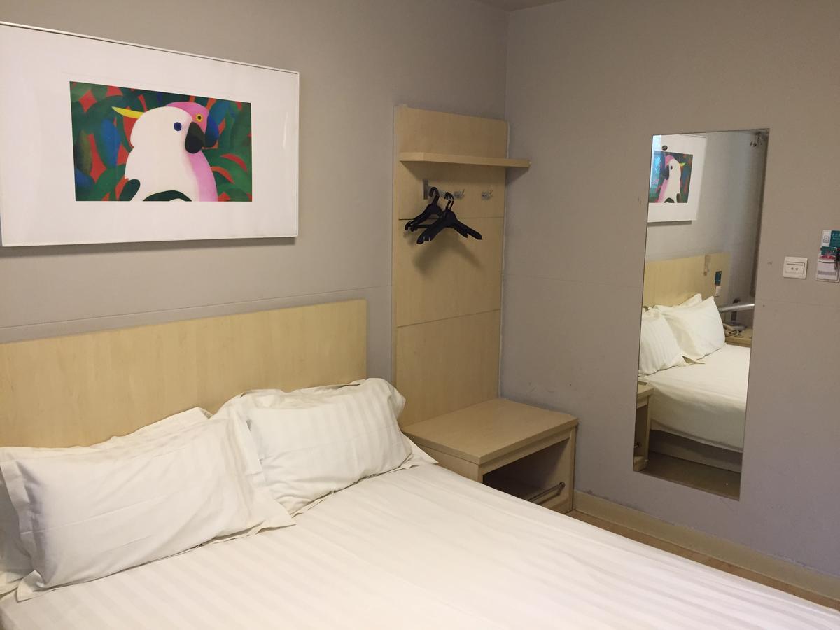 Hotel Jinjiang South Railway Station Pequim