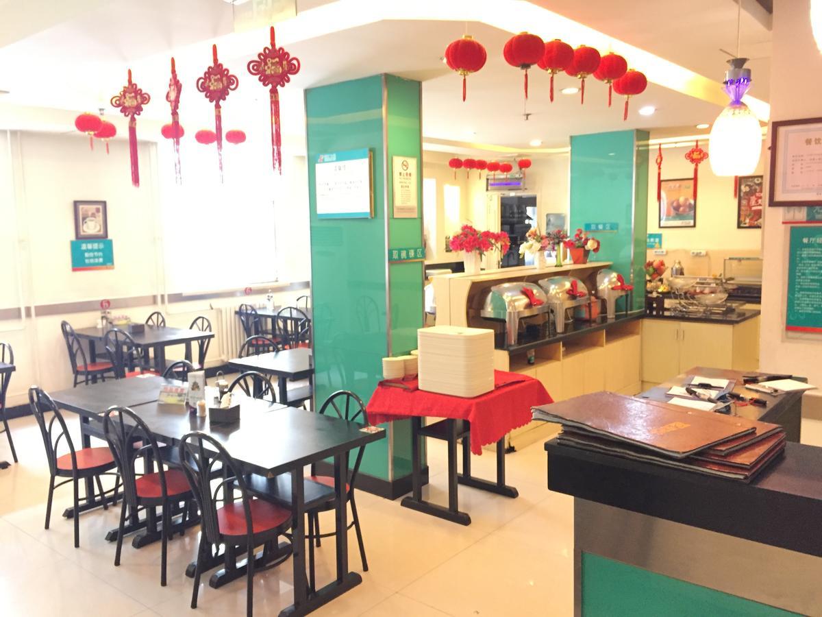 Jinjiang South Railway Station 3*