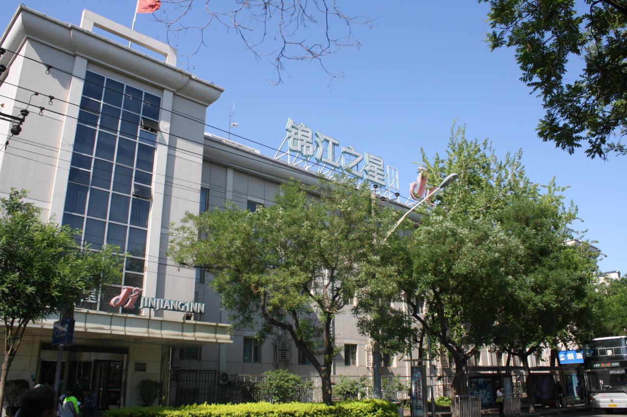Jinjiang South Railway Station 3*