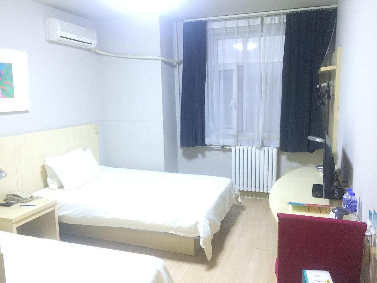 Jinjiang South Railway Station Hotel Pequim