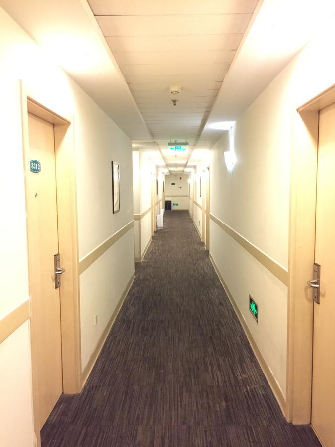 Hotel Jinjiang South Railway Station 3*