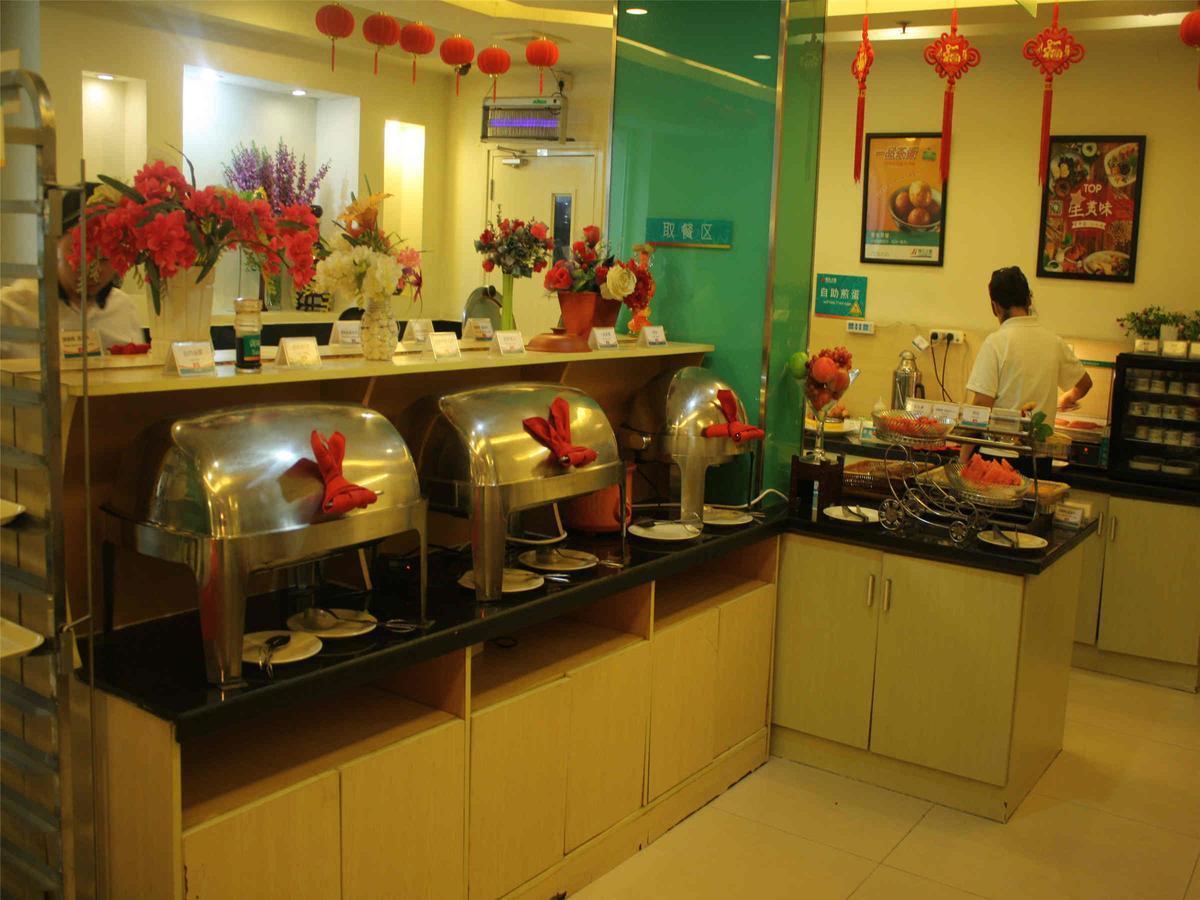 Jinjiang South Railway Station Hotel Pequim
