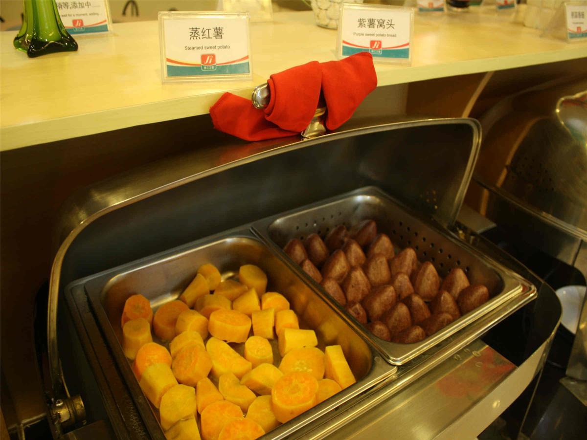 Hotel Jinjiang South Railway Station Pequim