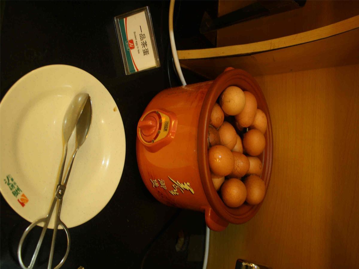 Hotel Jinjiang South Railway Station