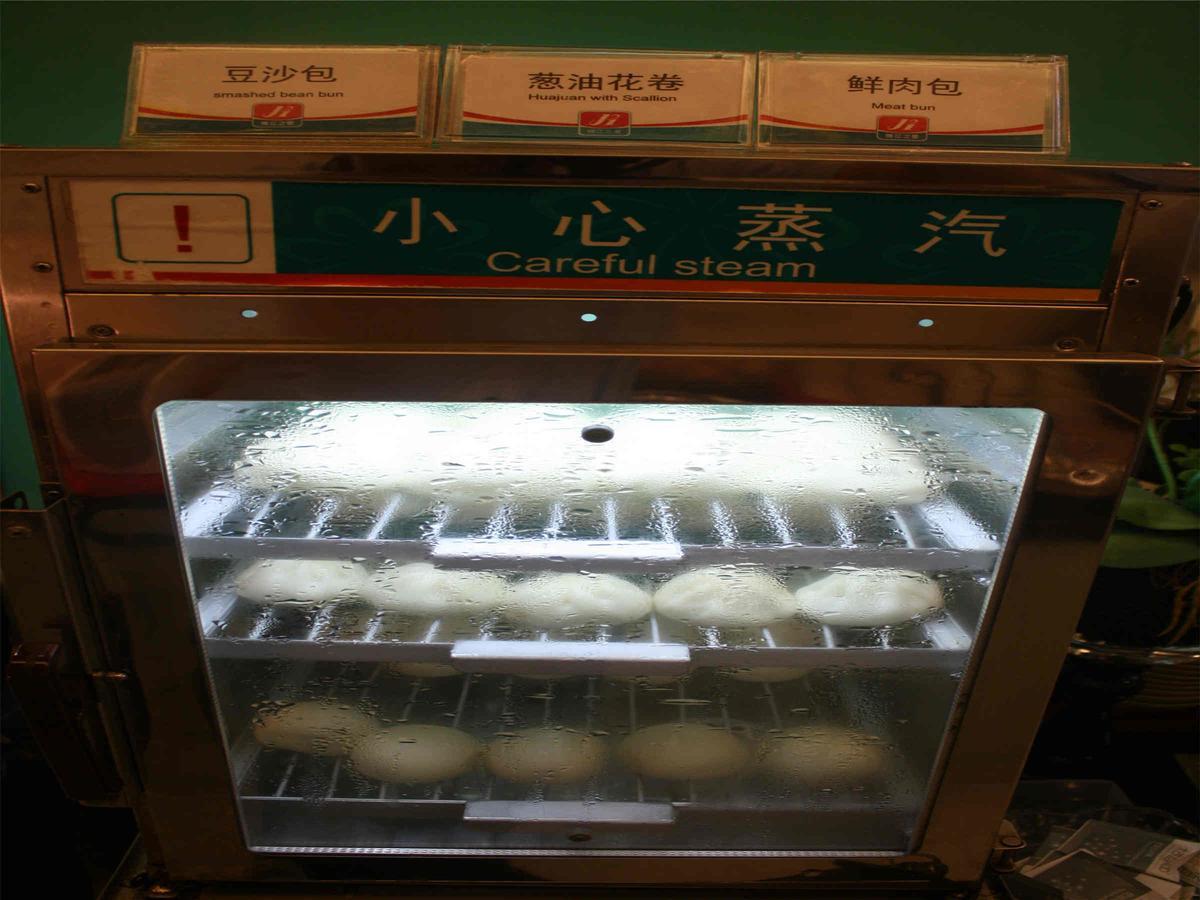 Jinjiang South Railway Station Hotel 3*
