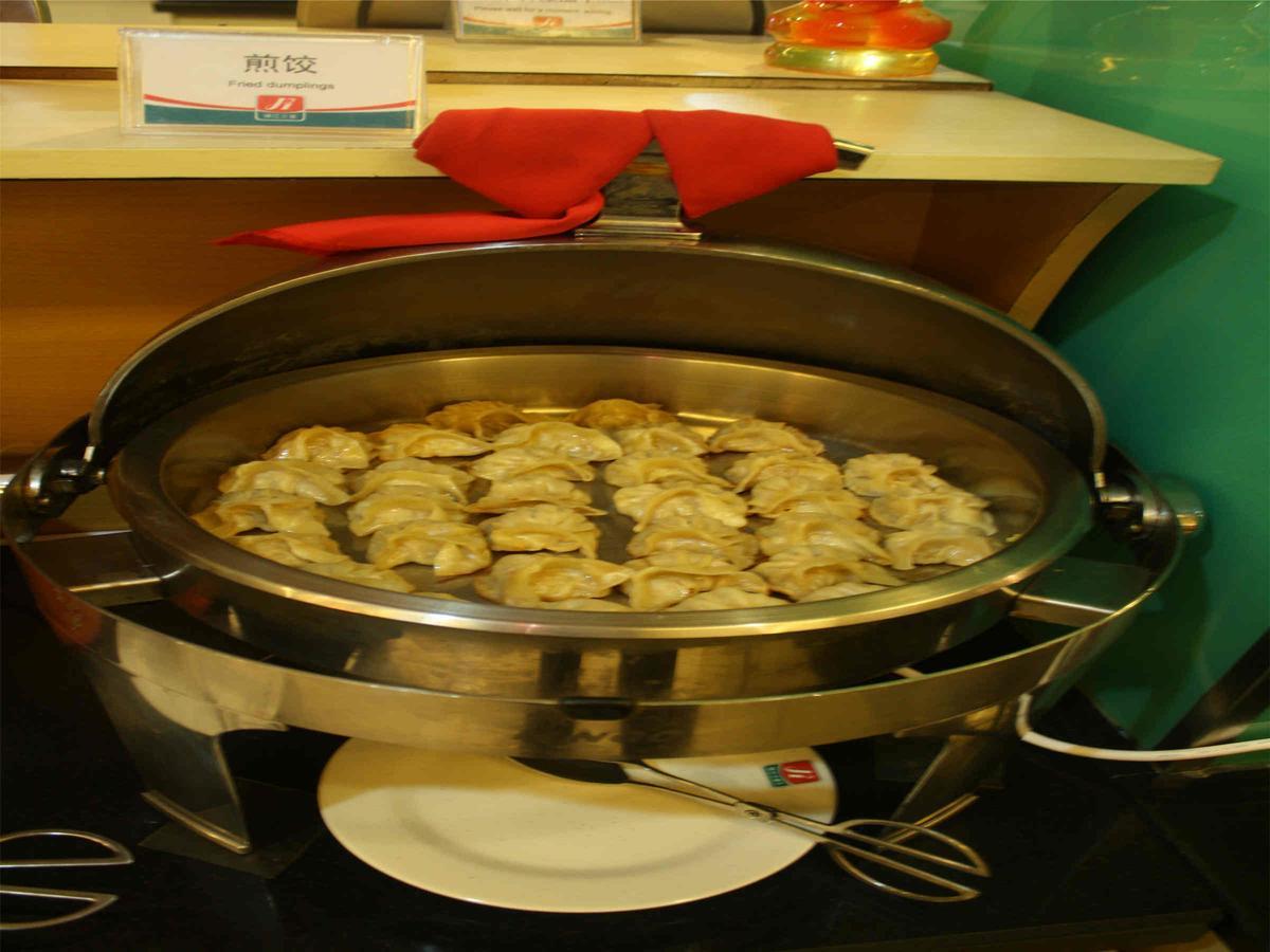 Jinjiang South Railway Station 3* Pequim