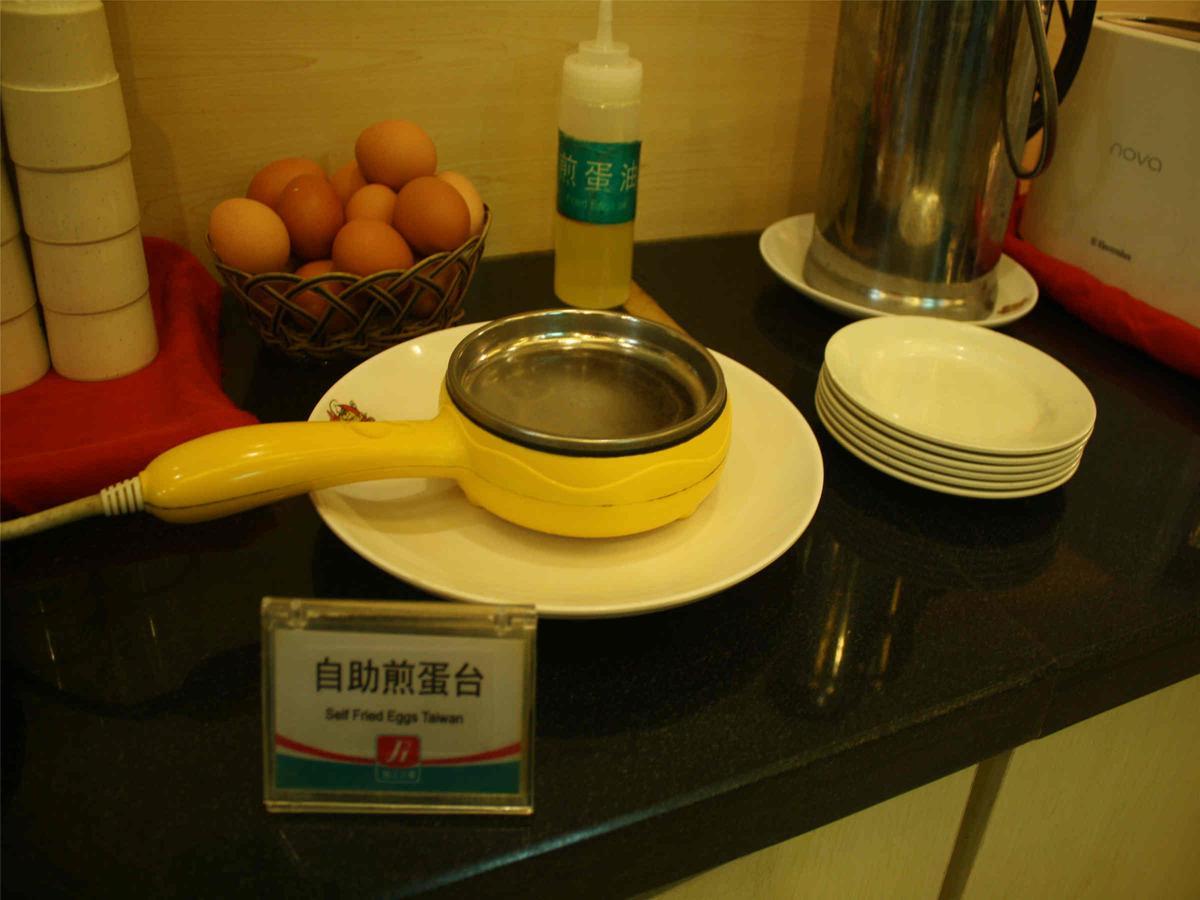 Jinjiang South Railway Station Pequim