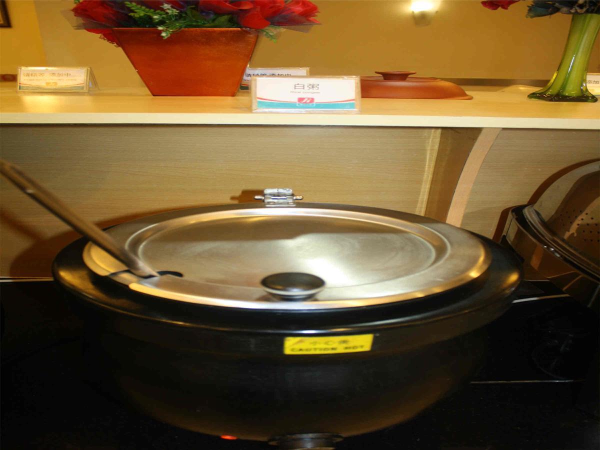 Hotel Jinjiang South Railway Station 3*