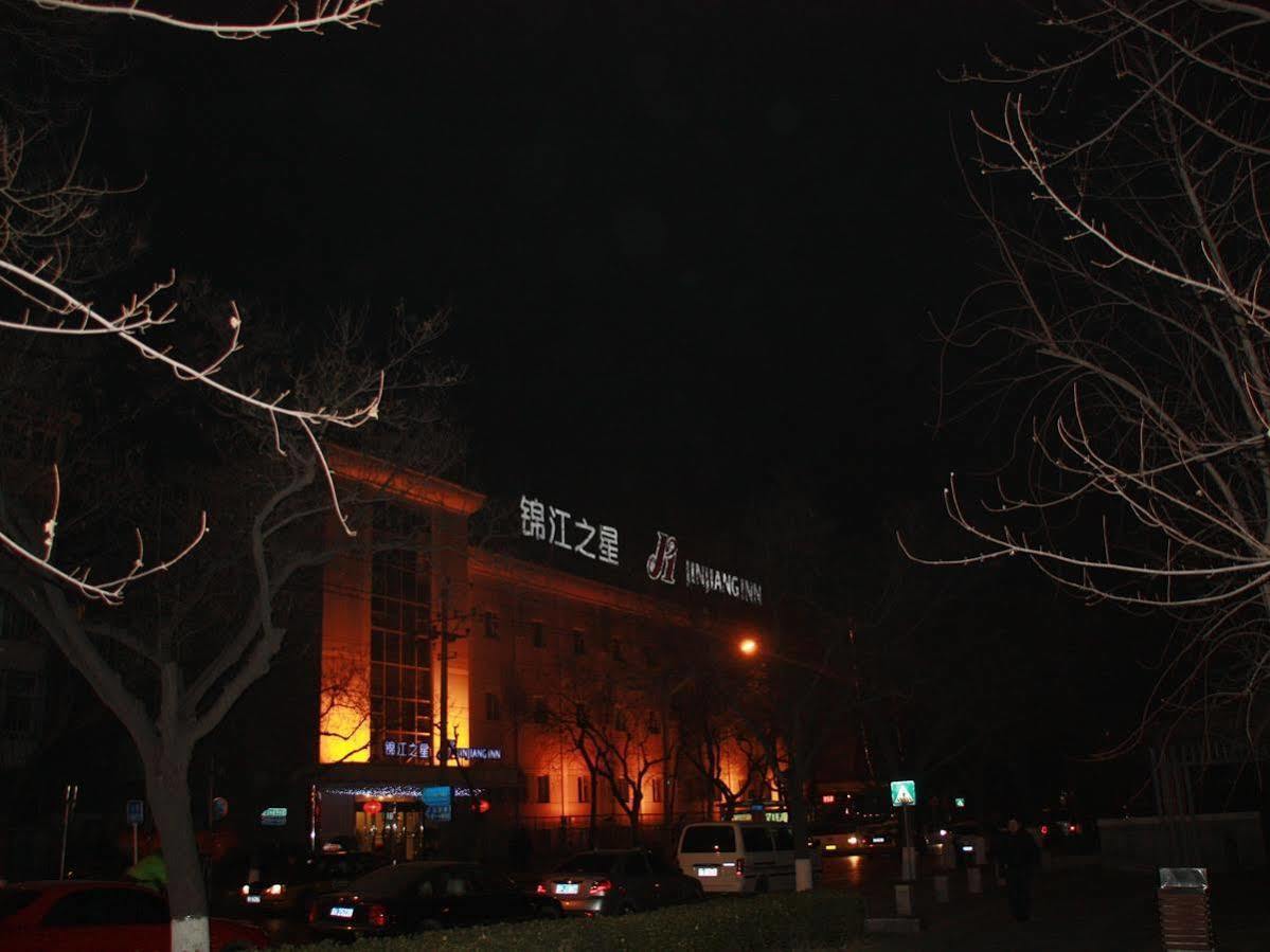 Hotel Jinjiang South Railway Station