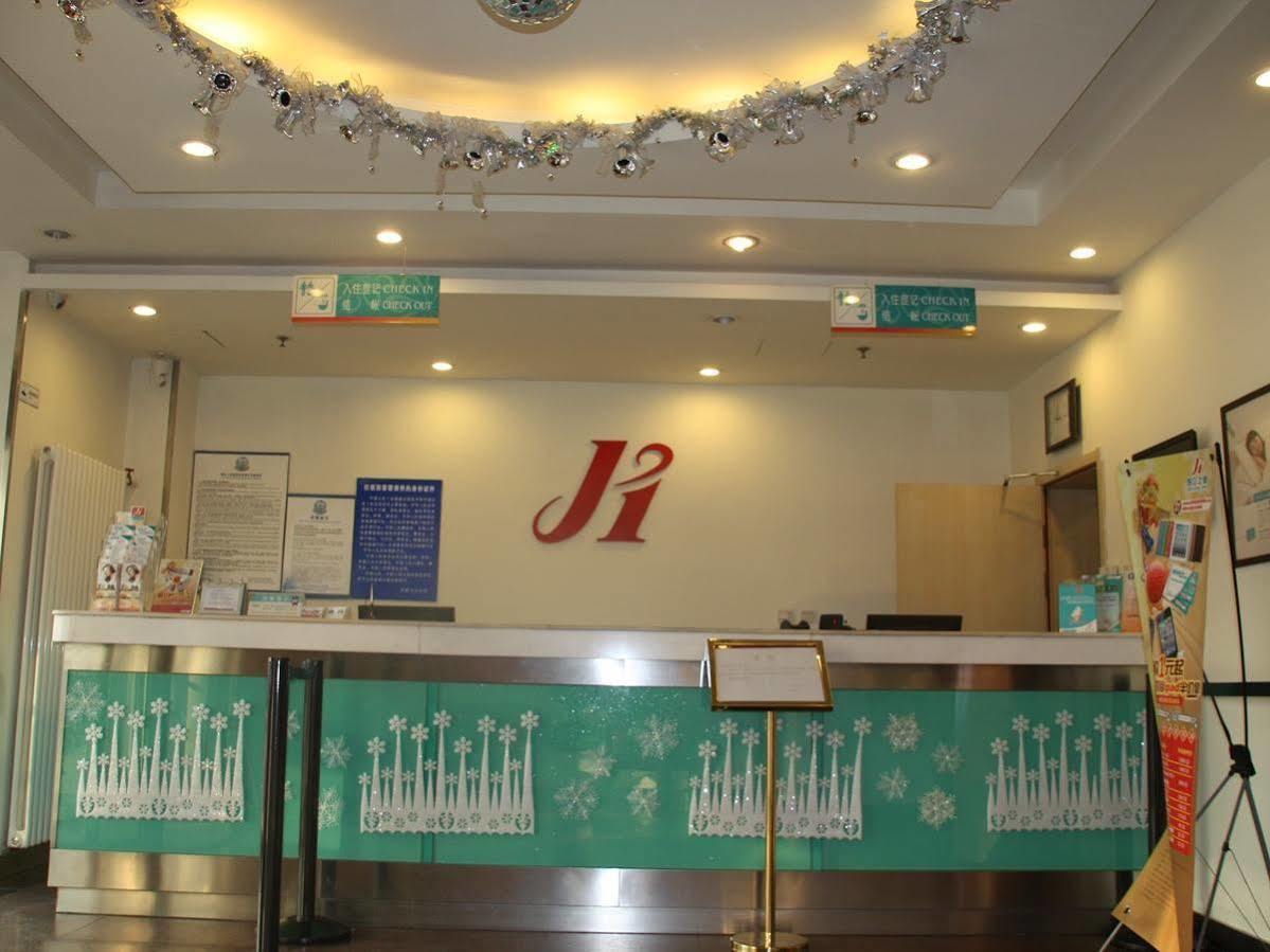 Hotel Jinjiang South Railway Station Pequim
