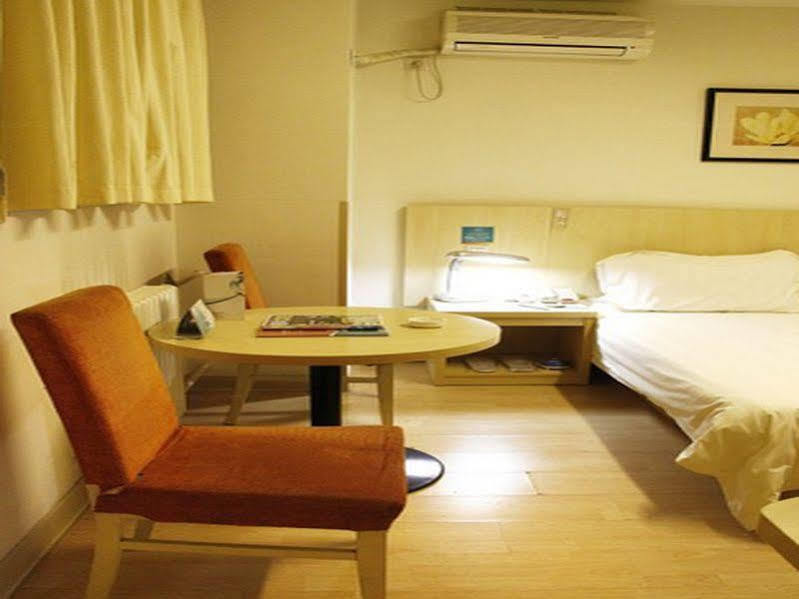 Hotel Jinjiang South Railway Station