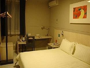 Jinjiang South Railway Station Hotel 3*